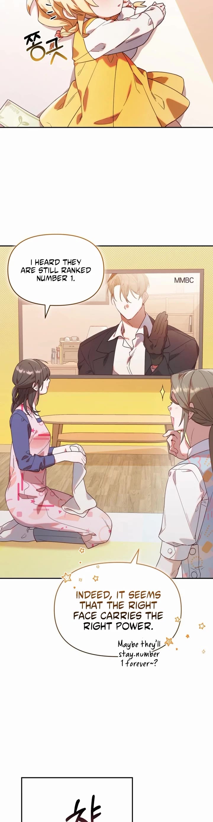 The Chick-Class Hunter Is Filial! chapter 2 page 5