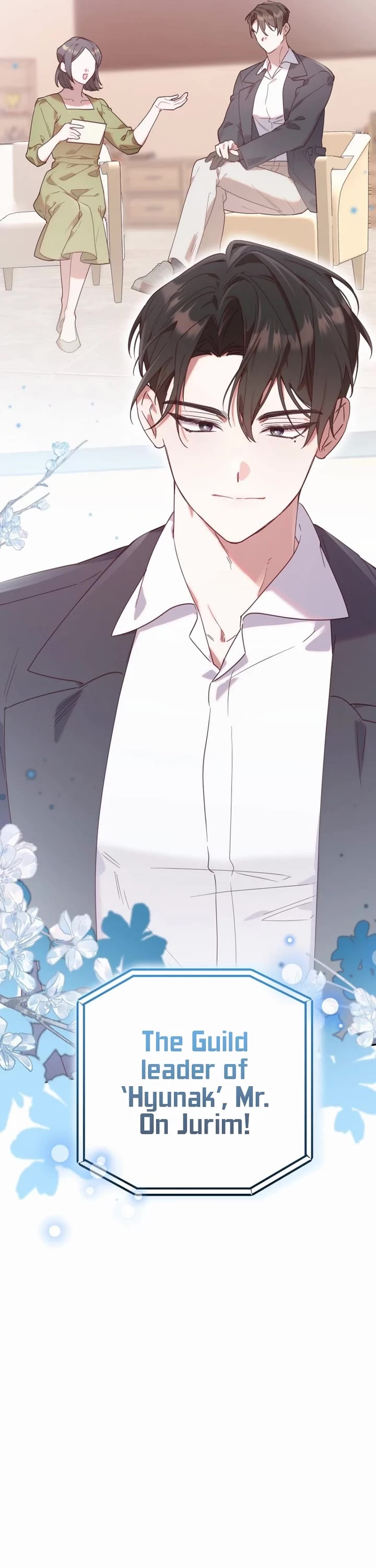 The Chick-Class Hunter Is Filial! chapter 2 page 7