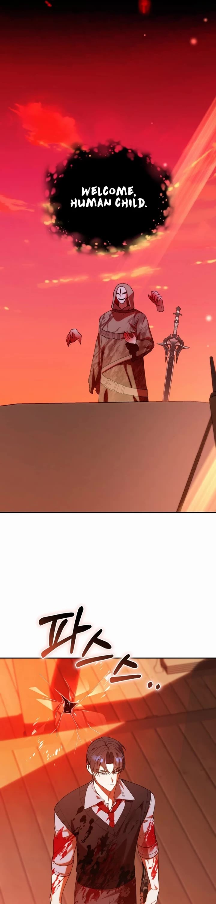 The Chick-Class Hunter Is Filial! chapter 20 page 25