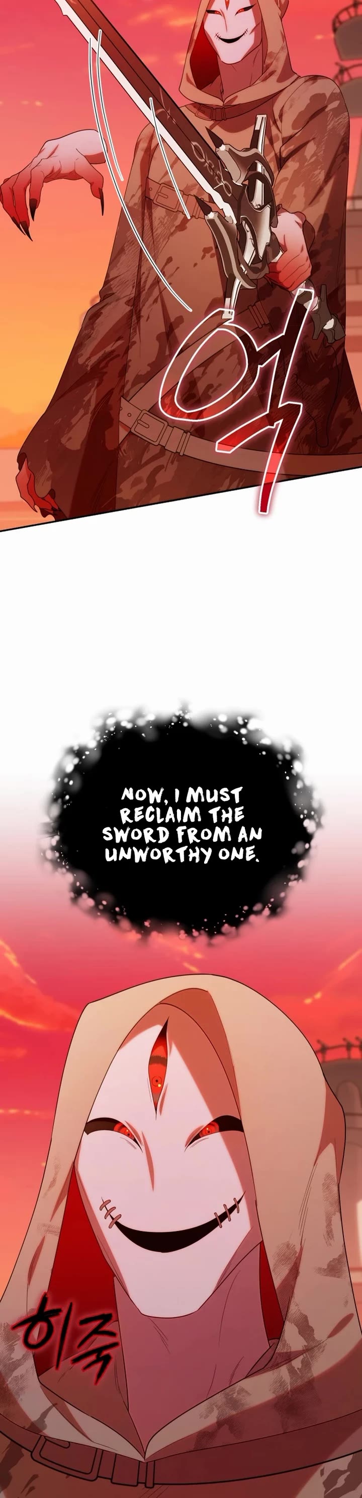 The Chick-Class Hunter Is Filial! chapter 20 page 27