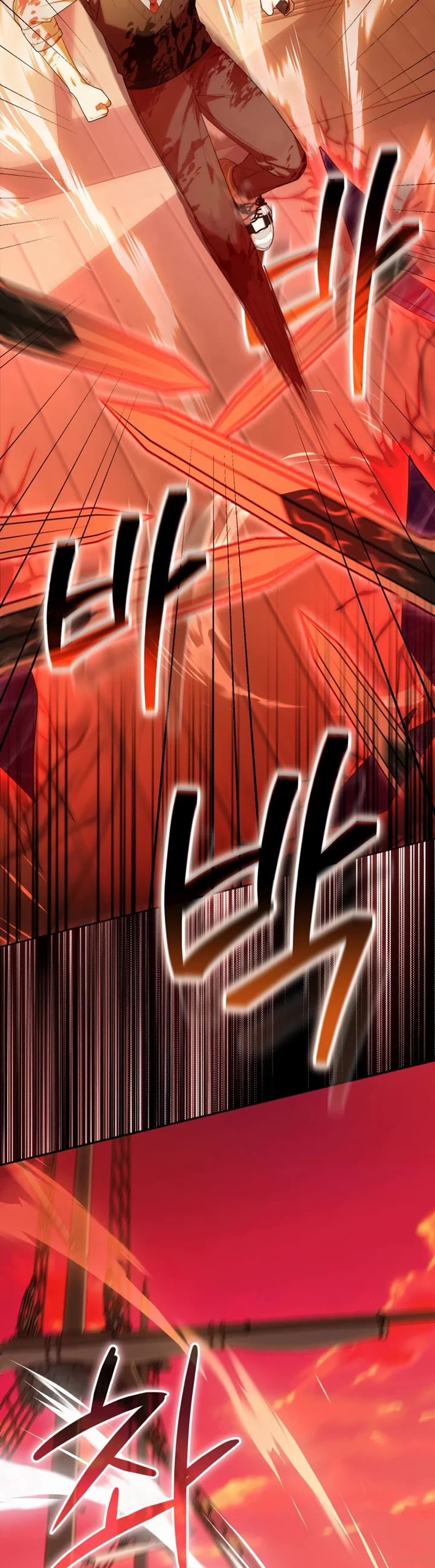 The Chick-Class Hunter Is Filial! chapter 20 page 29