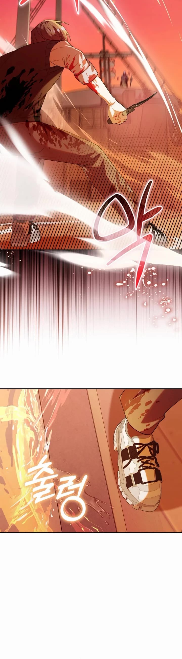 The Chick-Class Hunter Is Filial! chapter 20 page 30