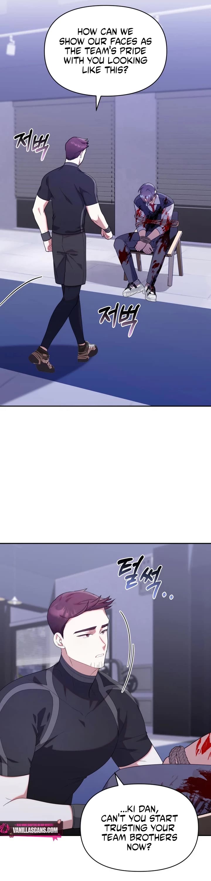 The Chick-Class Hunter Is Filial! chapter 20 page 4