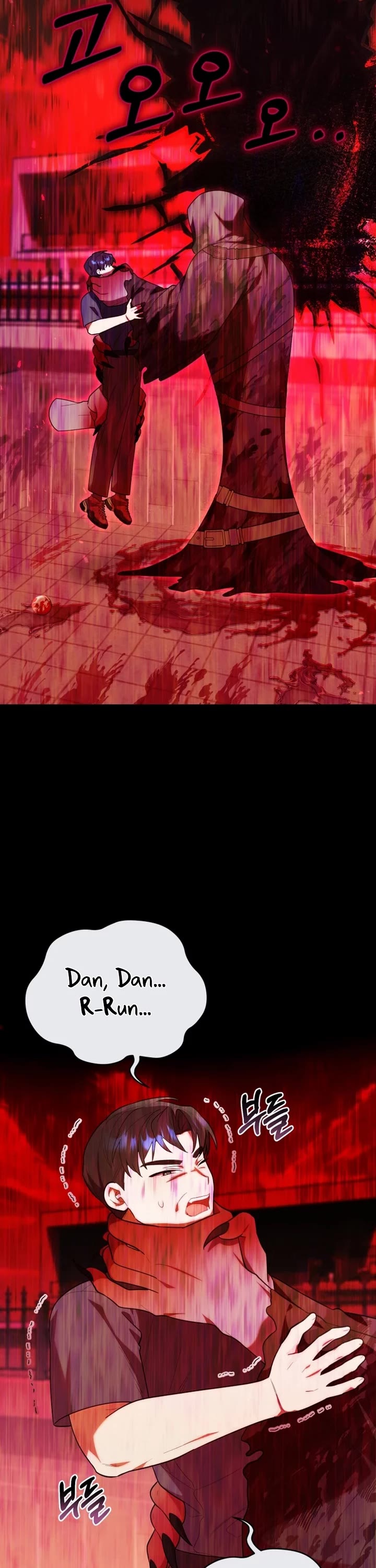 The Chick-Class Hunter Is Filial! chapter 20 page 40