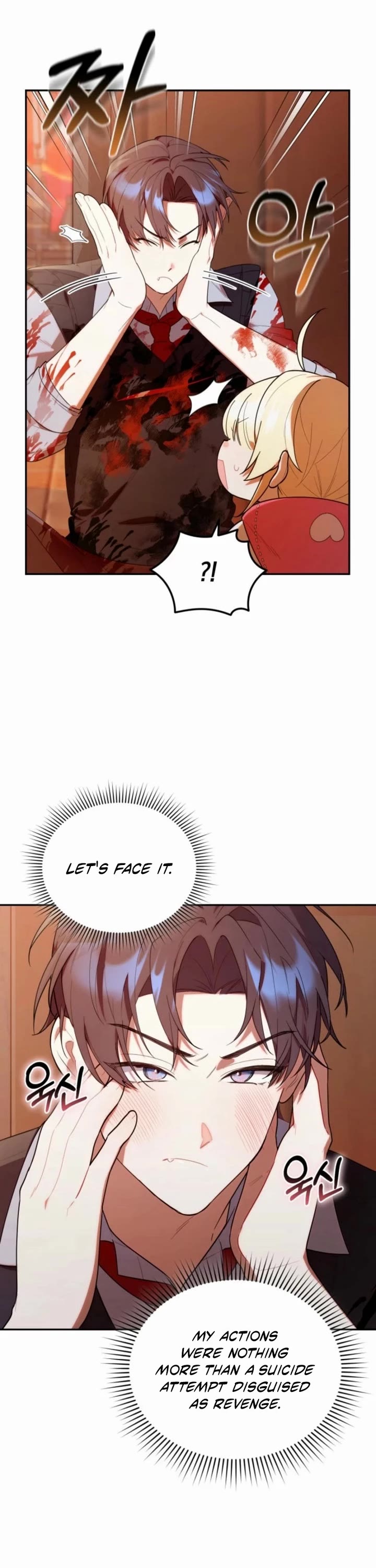 The Chick-Class Hunter Is Filial! chapter 22 page 1