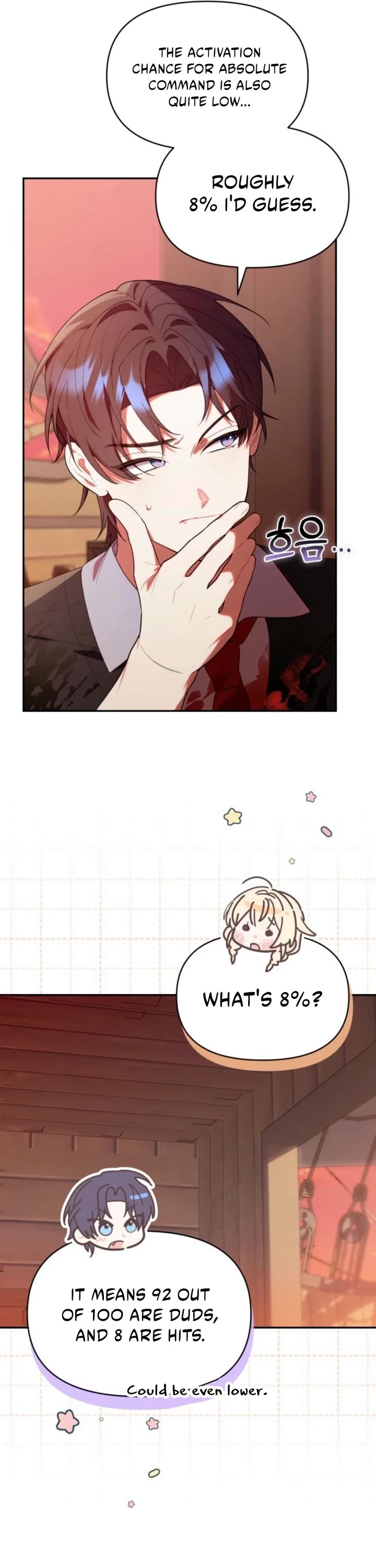 The Chick-Class Hunter Is Filial! chapter 22 page 13