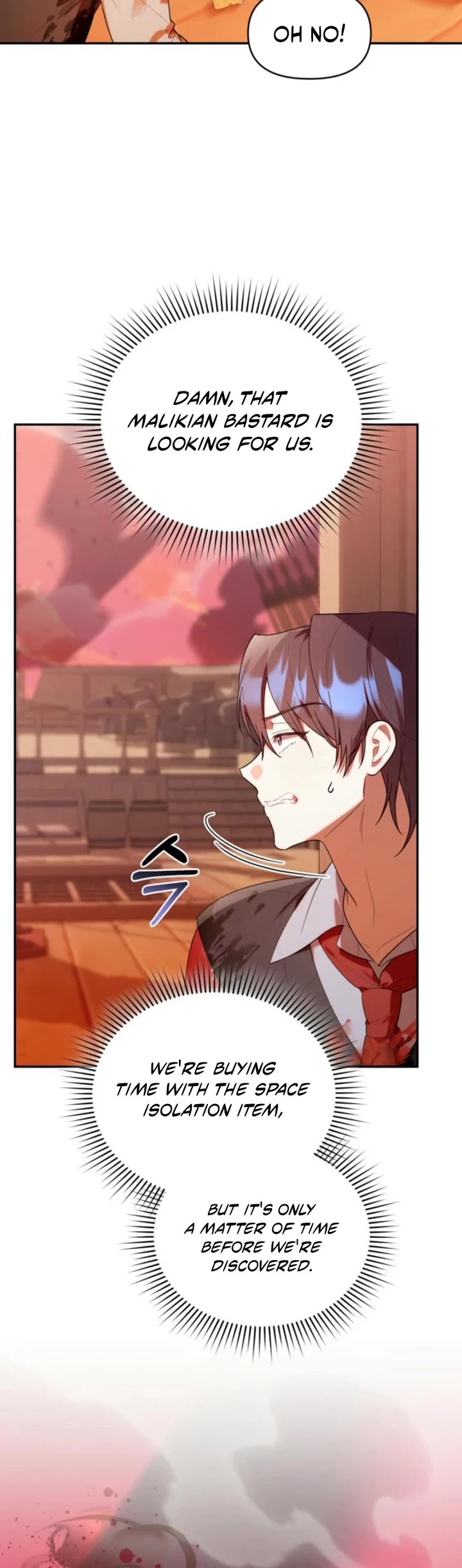 The Chick-Class Hunter Is Filial! chapter 22 page 15