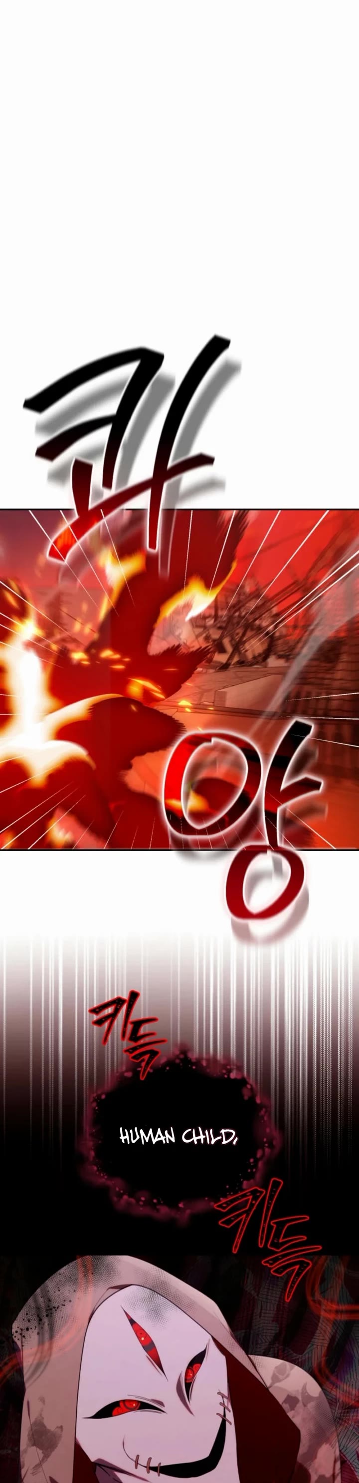 The Chick-Class Hunter Is Filial! chapter 22 page 17