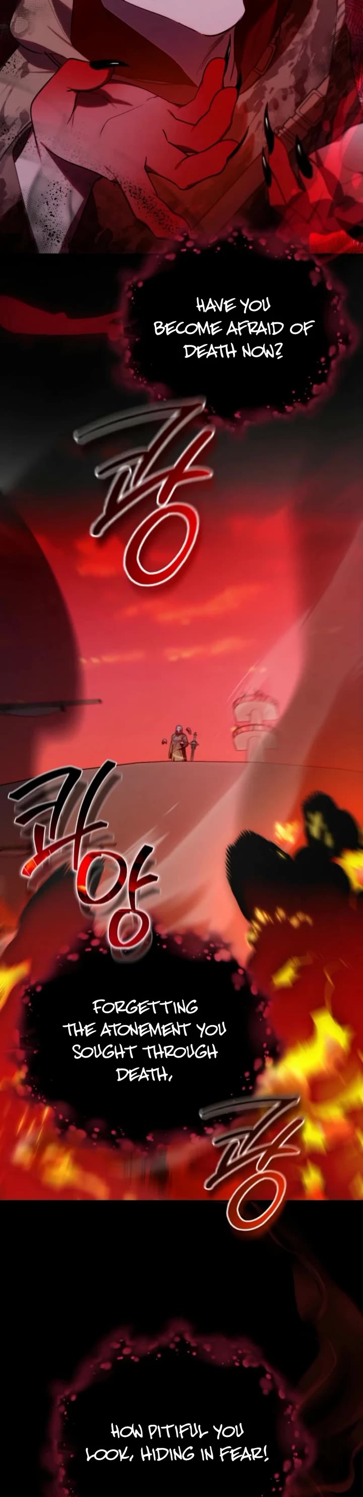 The Chick-Class Hunter Is Filial! chapter 22 page 18