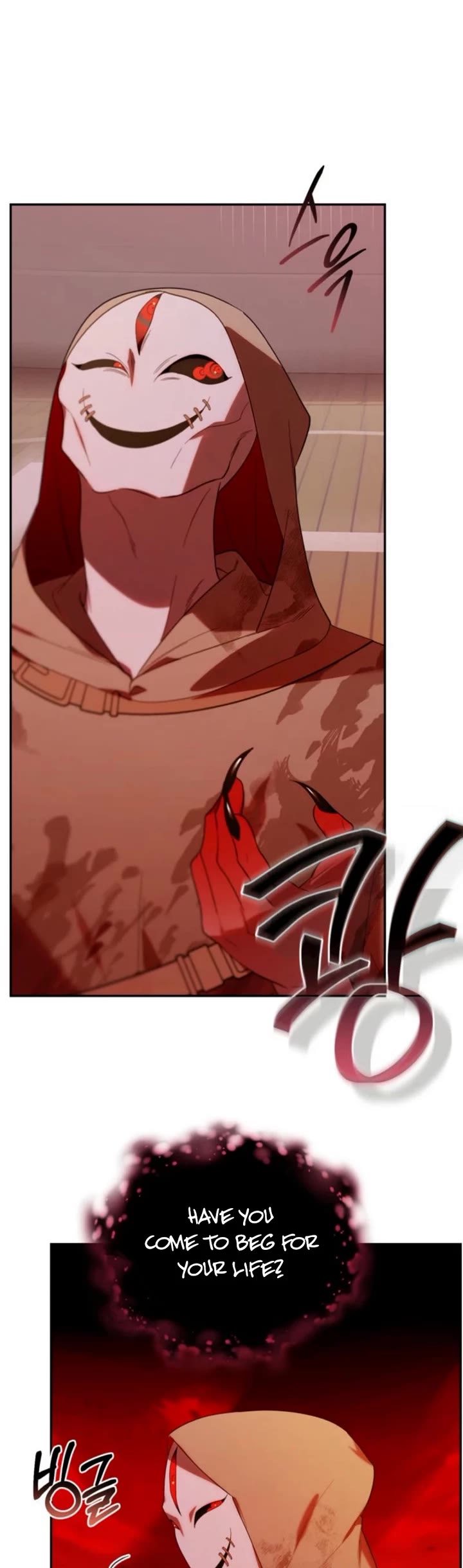 The Chick-Class Hunter Is Filial! chapter 22 page 20