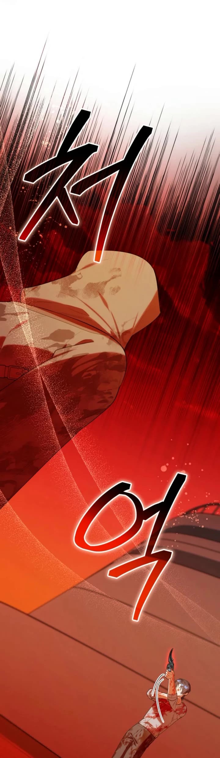 The Chick-Class Hunter Is Filial! chapter 22 page 23