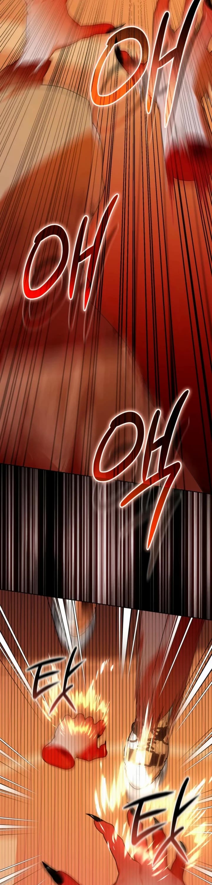 The Chick-Class Hunter Is Filial! chapter 22 page 26