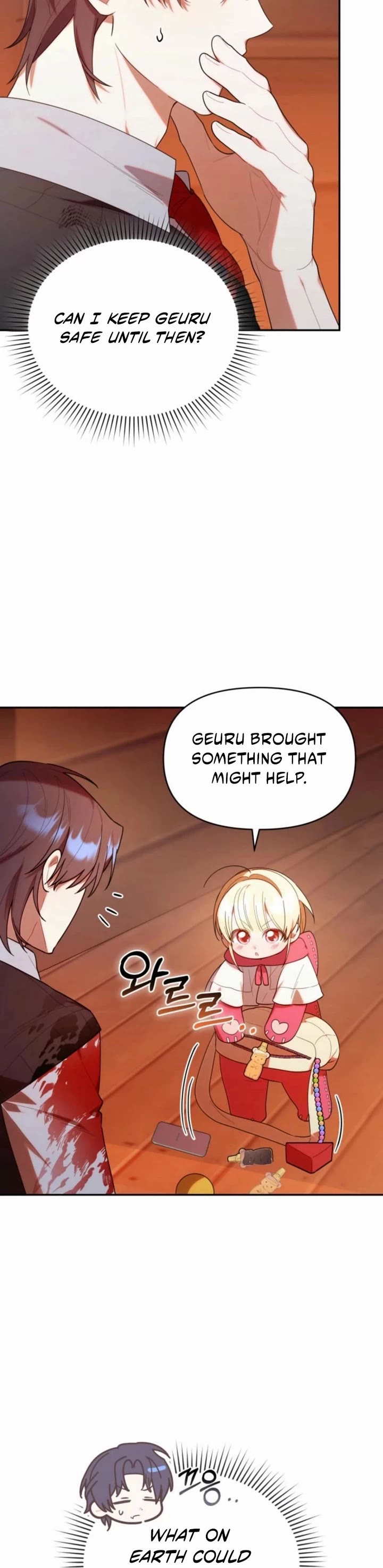 The Chick-Class Hunter Is Filial! chapter 22 page 3