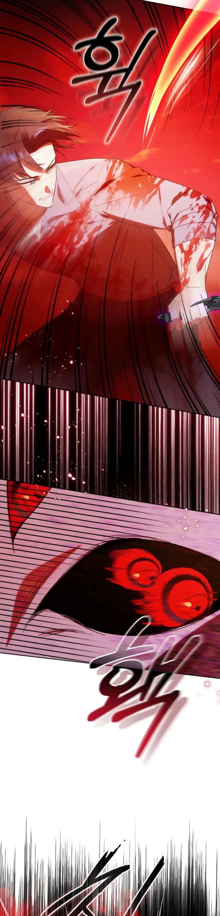 The Chick-Class Hunter Is Filial! chapter 22 page 33