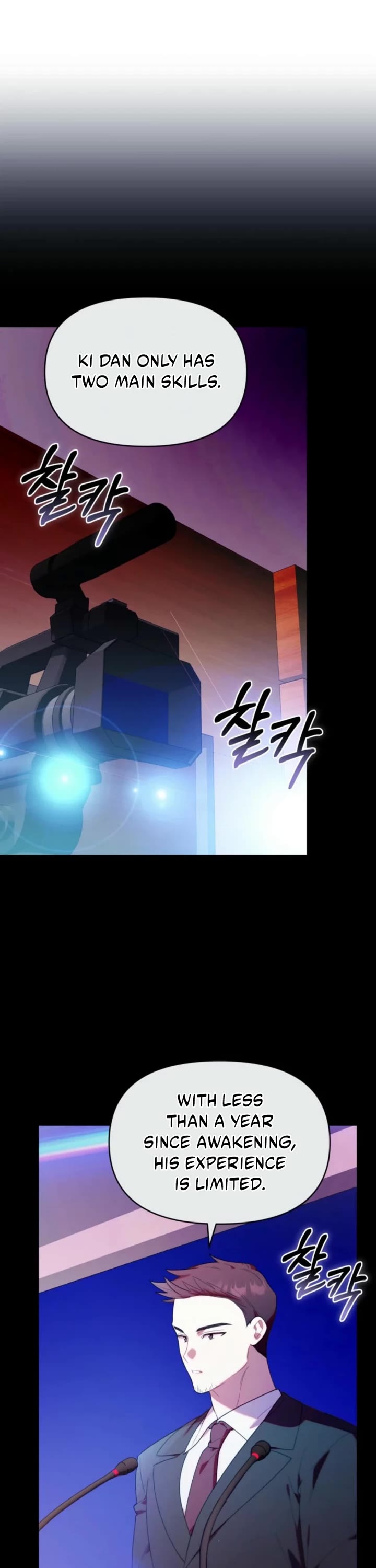 The Chick-Class Hunter Is Filial! chapter 22 page 38