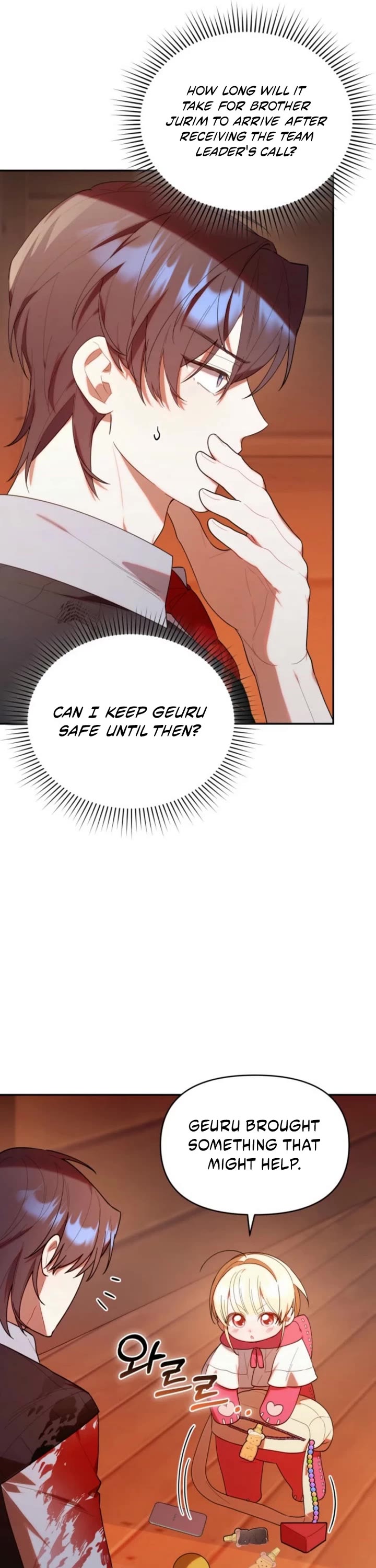 The Chick-Class Hunter Is Filial! chapter 22 page 7