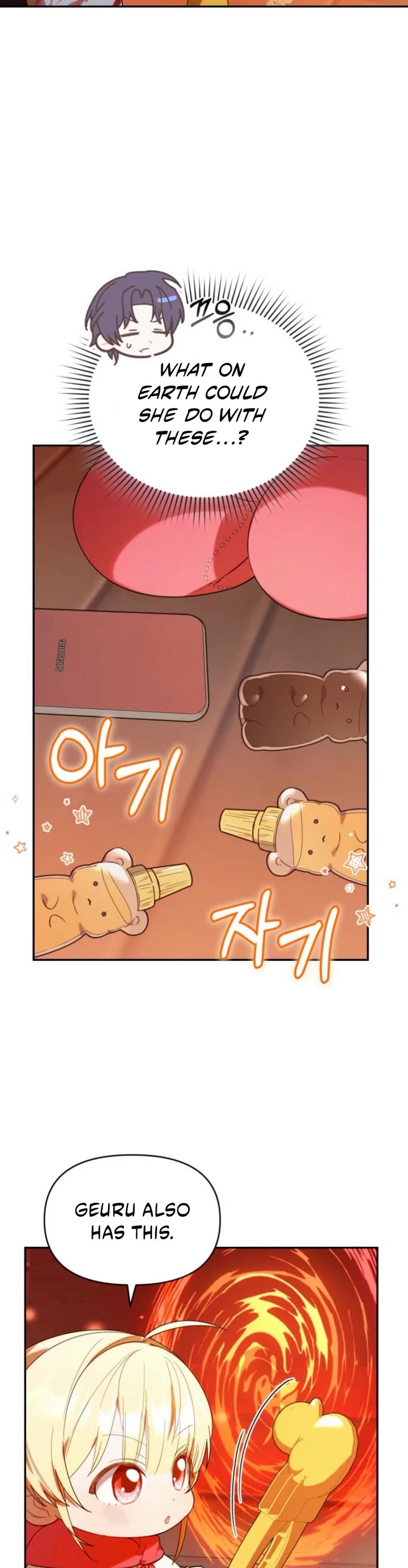 The Chick-Class Hunter Is Filial! chapter 22 page 8