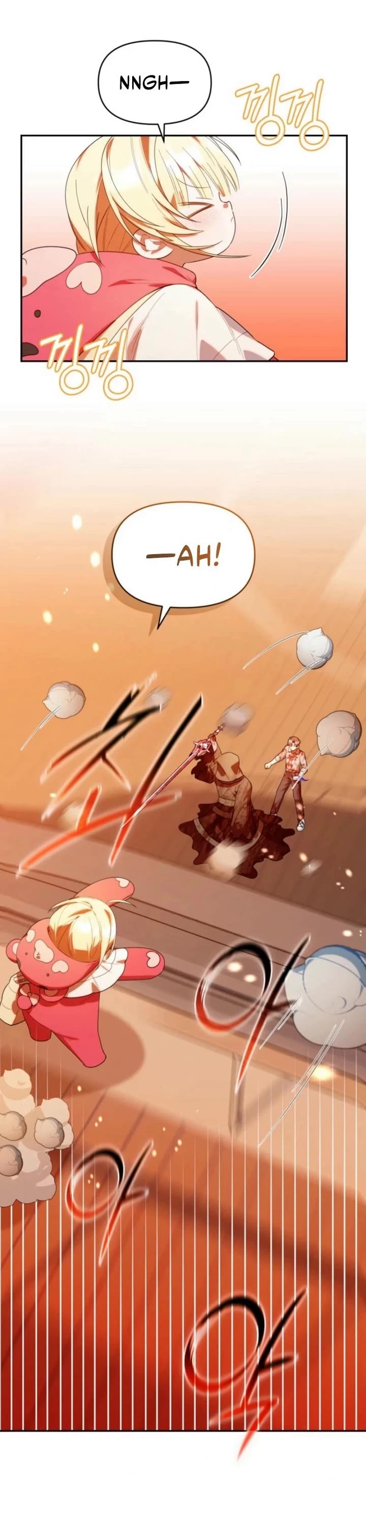 The Chick-Class Hunter Is Filial! chapter 23 page 1