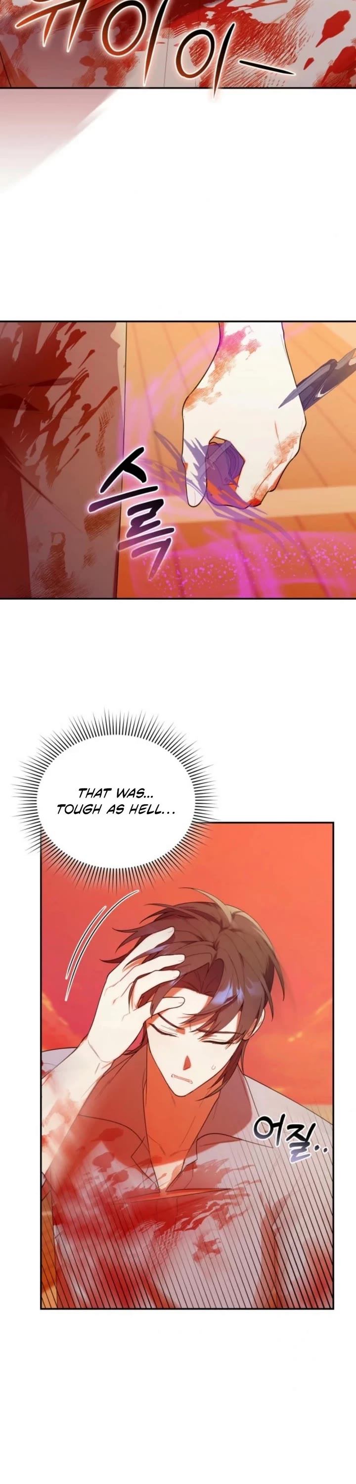 The Chick-Class Hunter Is Filial! chapter 23 page 17