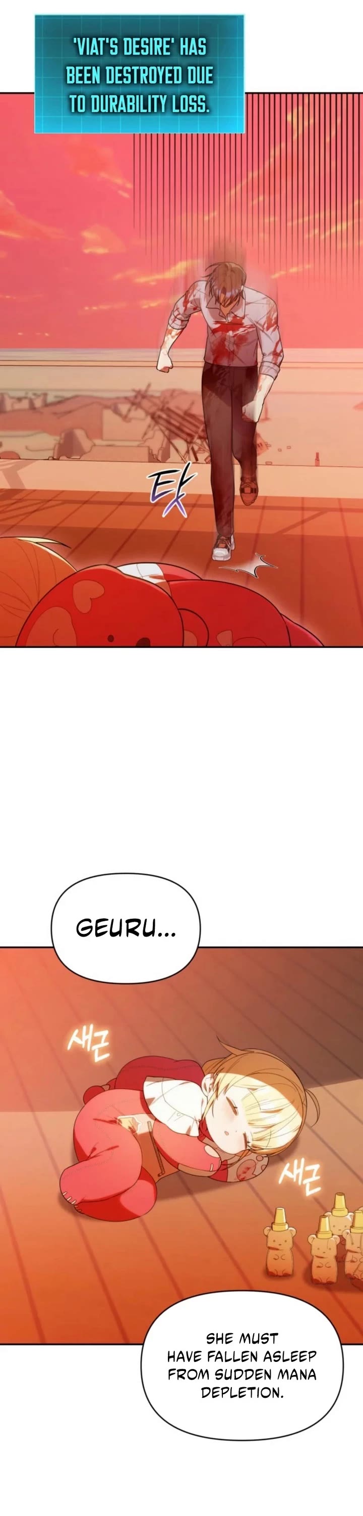 The Chick-Class Hunter Is Filial! chapter 23 page 18