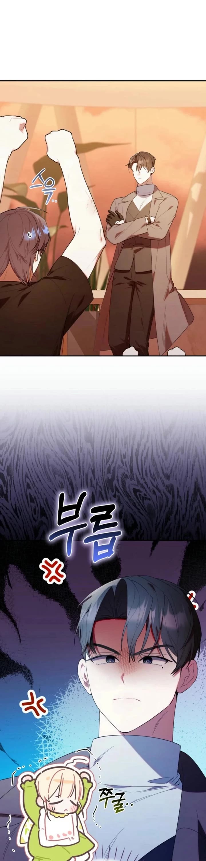 The Chick-Class Hunter Is Filial! chapter 23 page 27