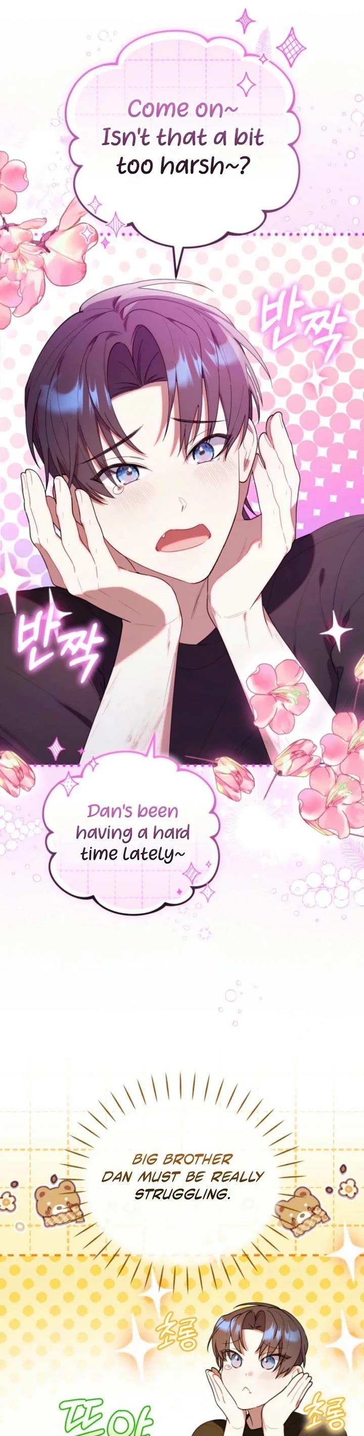 The Chick-Class Hunter Is Filial! chapter 23 page 30