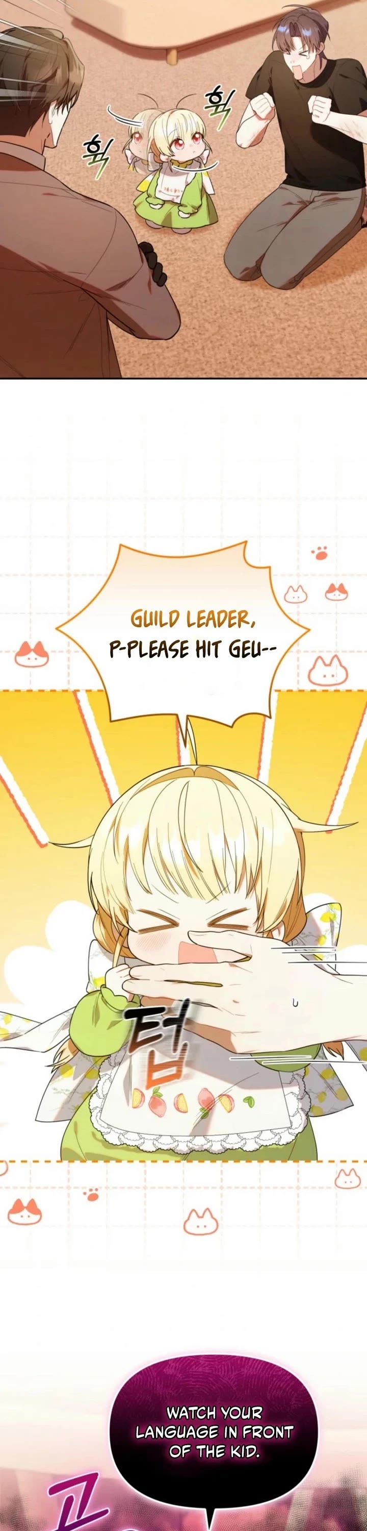 The Chick-Class Hunter Is Filial! chapter 23 page 32