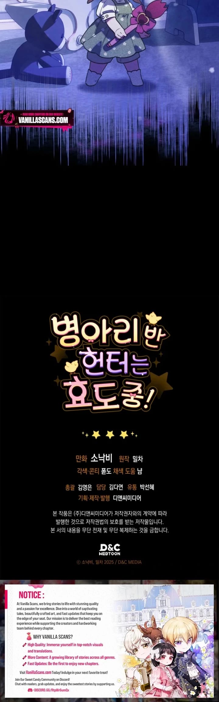 The Chick-Class Hunter Is Filial! chapter 23 page 40