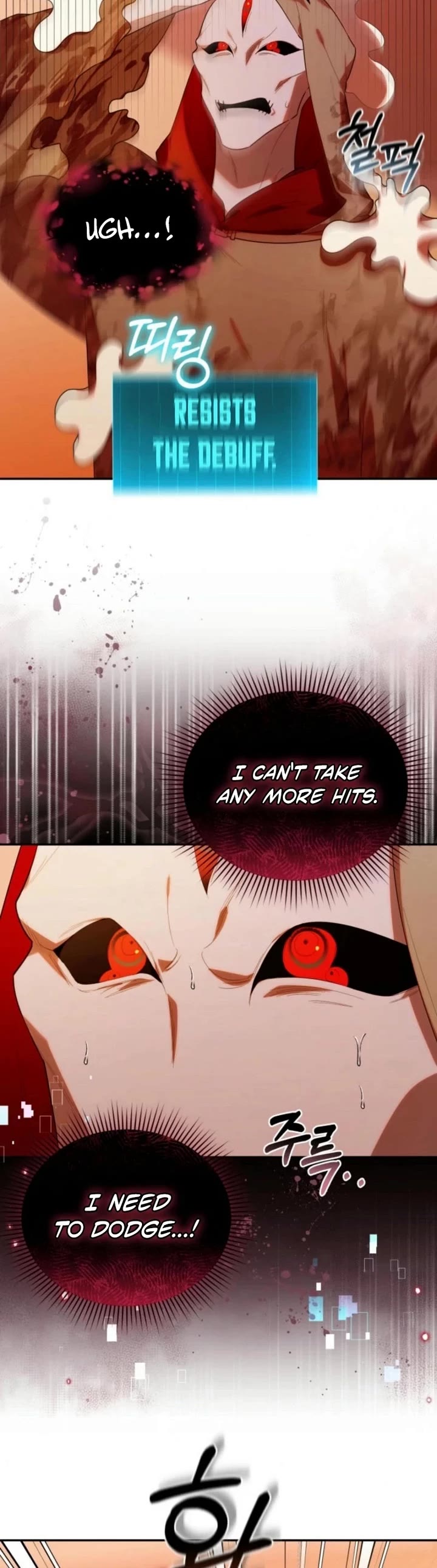 The Chick-Class Hunter Is Filial! chapter 23 page 5