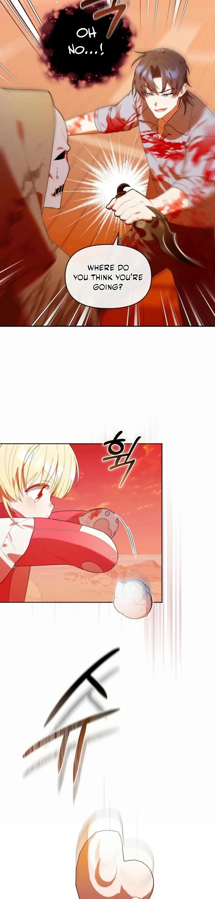 The Chick-Class Hunter Is Filial! chapter 23 page 6