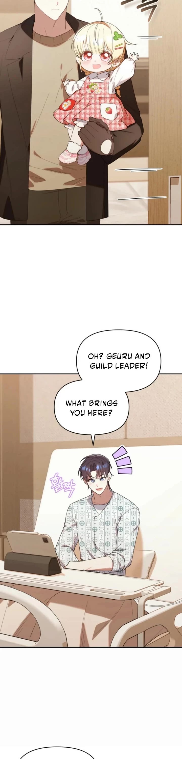 The Chick-Class Hunter Is Filial! chapter 24 page 12