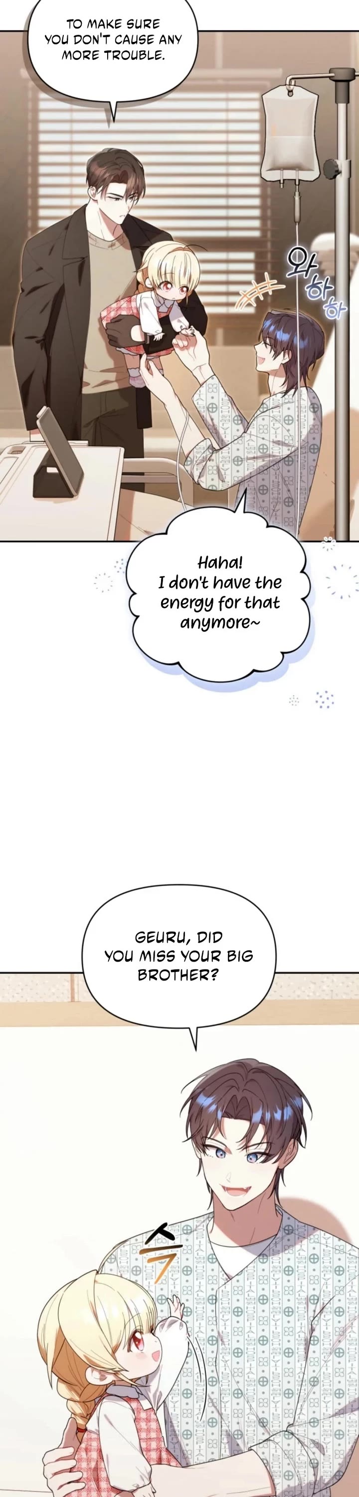 The Chick-Class Hunter Is Filial! chapter 24 page 13