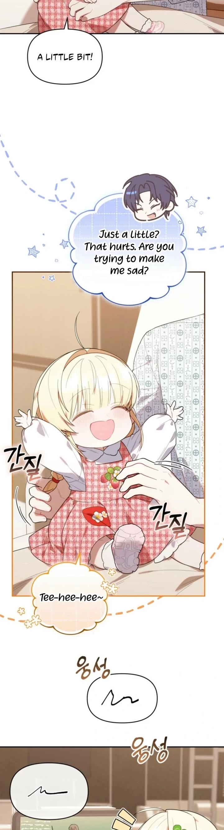 The Chick-Class Hunter Is Filial! chapter 24 page 14