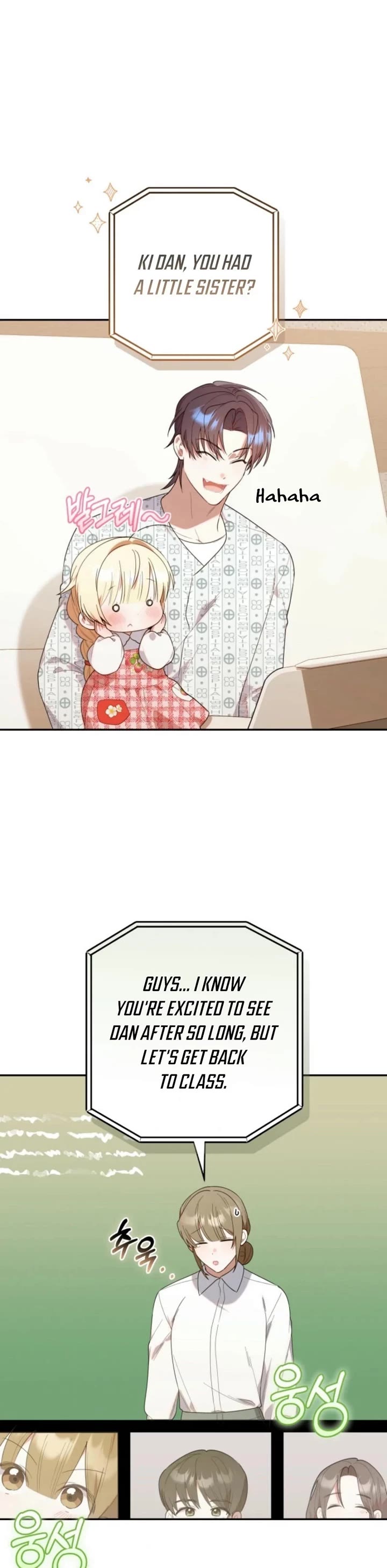 The Chick-Class Hunter Is Filial! chapter 24 page 19