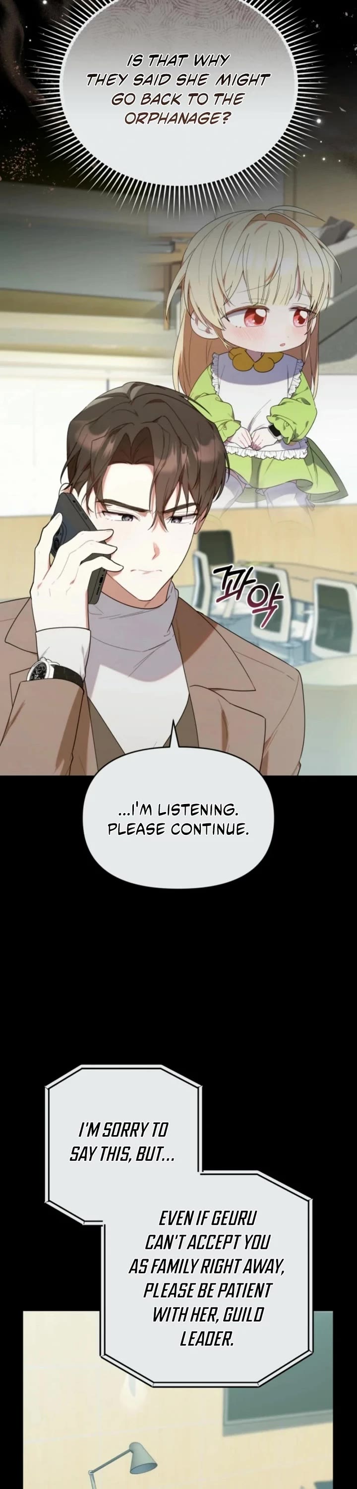 The Chick-Class Hunter Is Filial! chapter 24 page 6