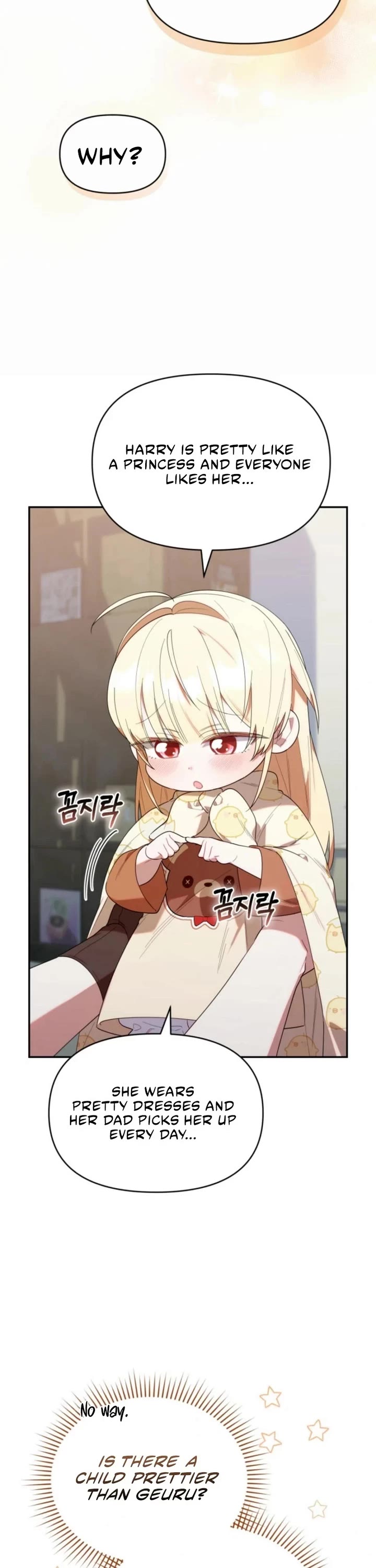 The Chick-Class Hunter Is Filial! chapter 26 page 12