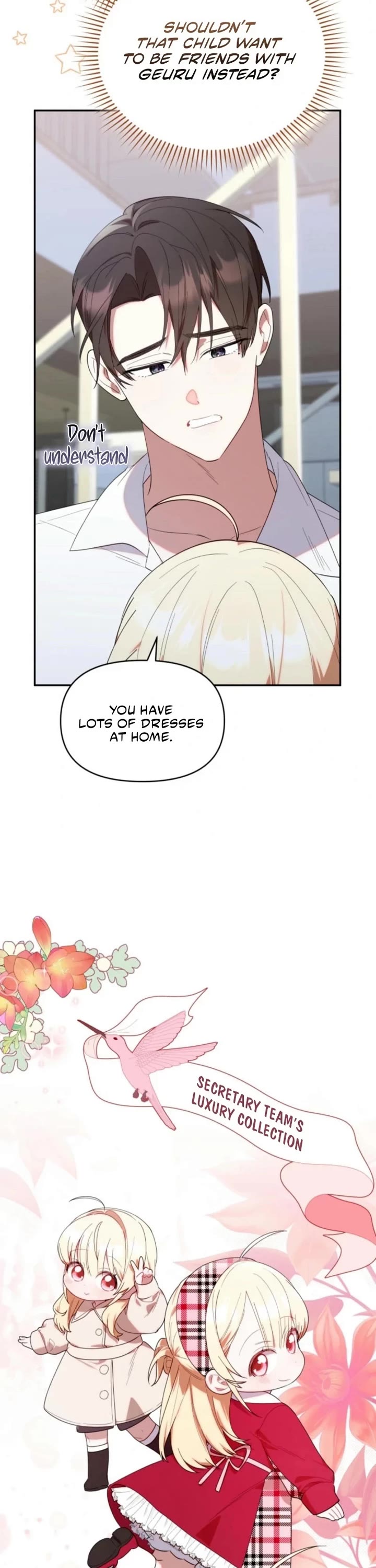 The Chick-Class Hunter Is Filial! chapter 26 page 13