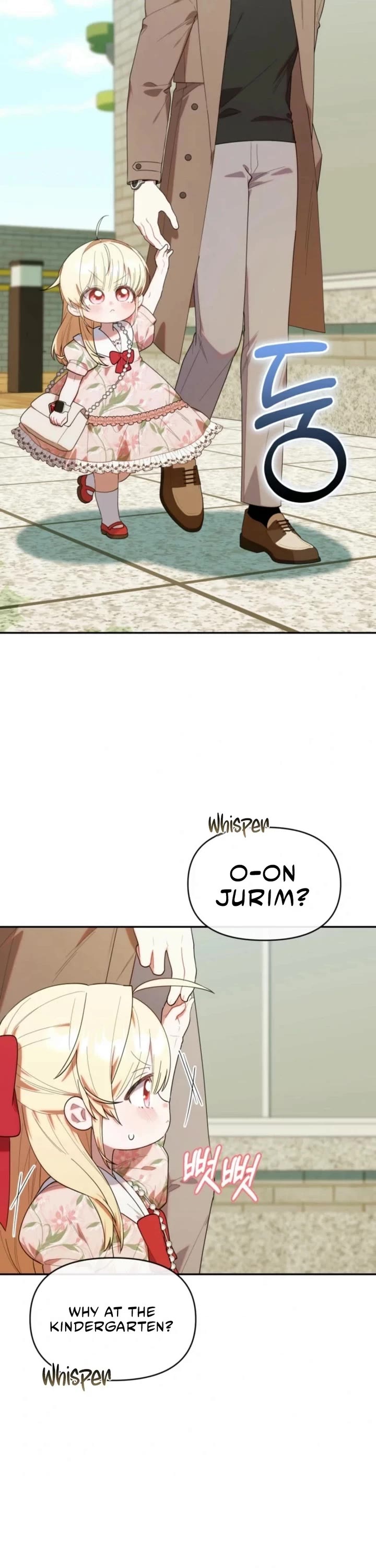 The Chick-Class Hunter Is Filial! chapter 26 page 2