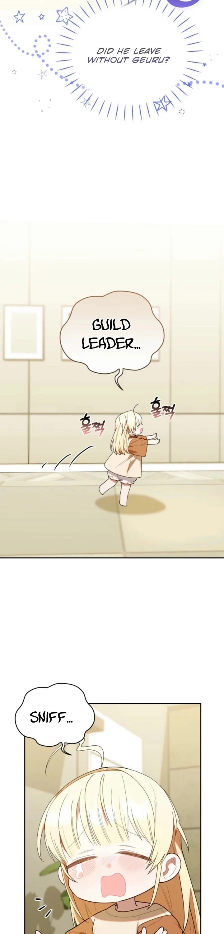 The Chick-Class Hunter Is Filial! chapter 26 page 22