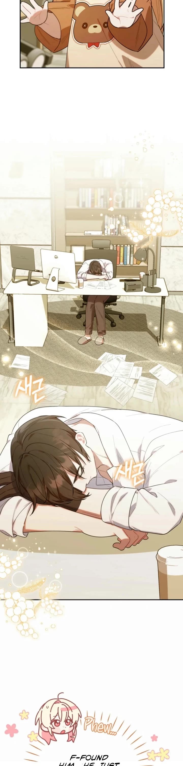 The Chick-Class Hunter Is Filial! chapter 26 page 23