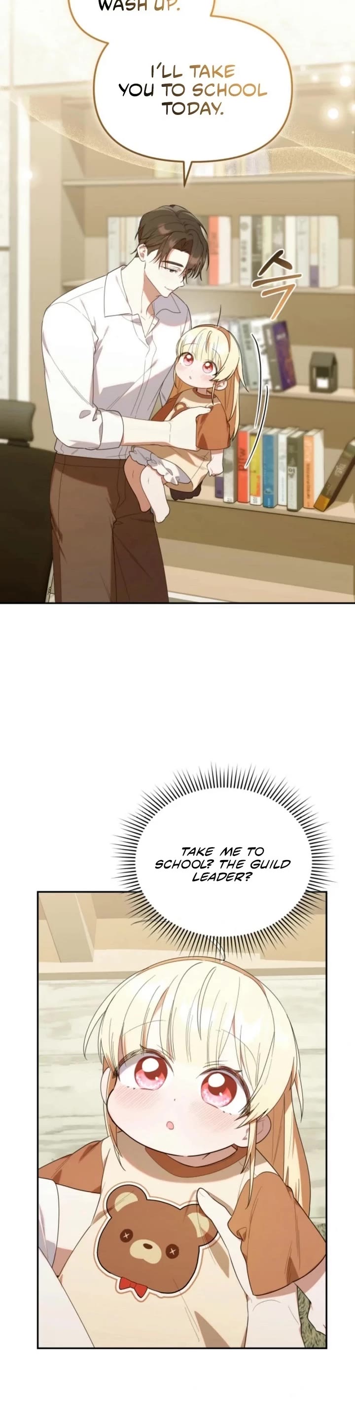 The Chick-Class Hunter Is Filial! chapter 26 page 29