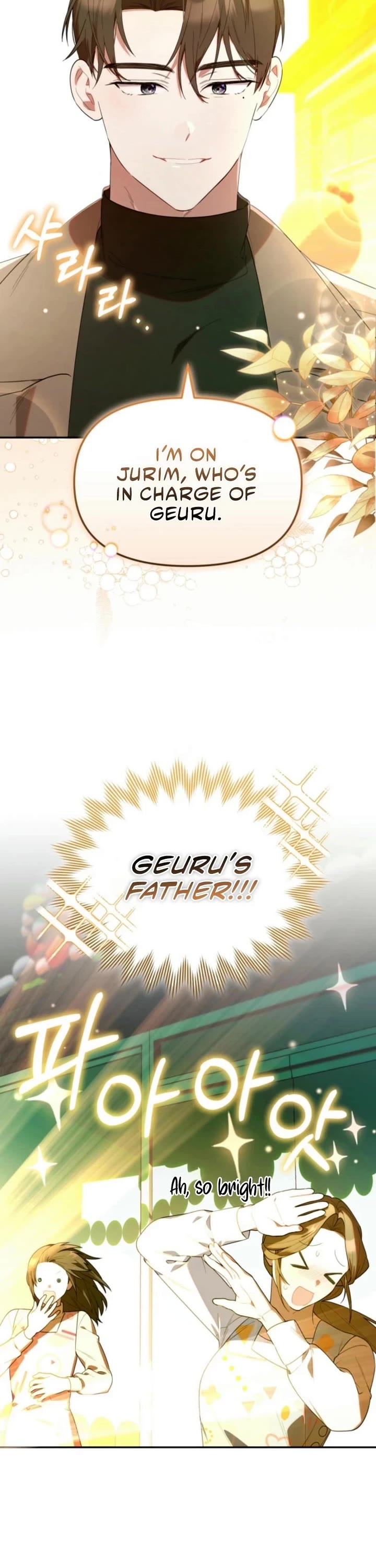 The Chick-Class Hunter Is Filial! chapter 26 page 32