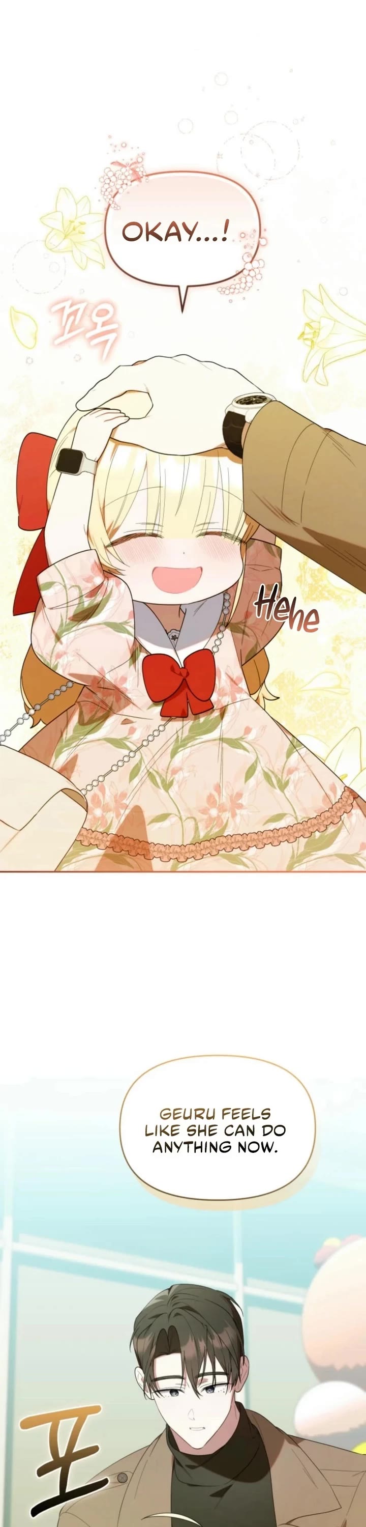 The Chick-Class Hunter Is Filial! chapter 26 page 37