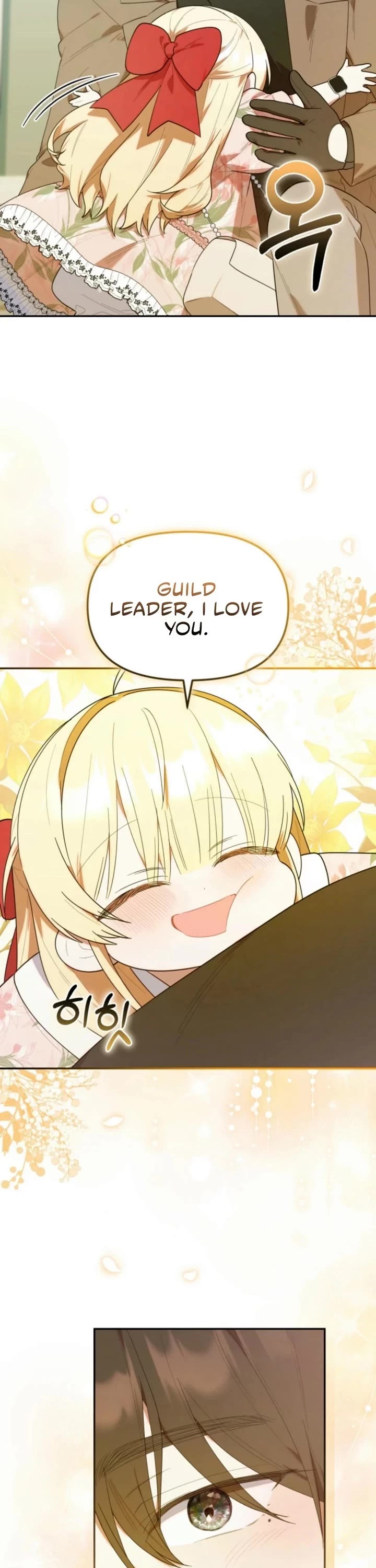 The Chick-Class Hunter Is Filial! chapter 26 page 38