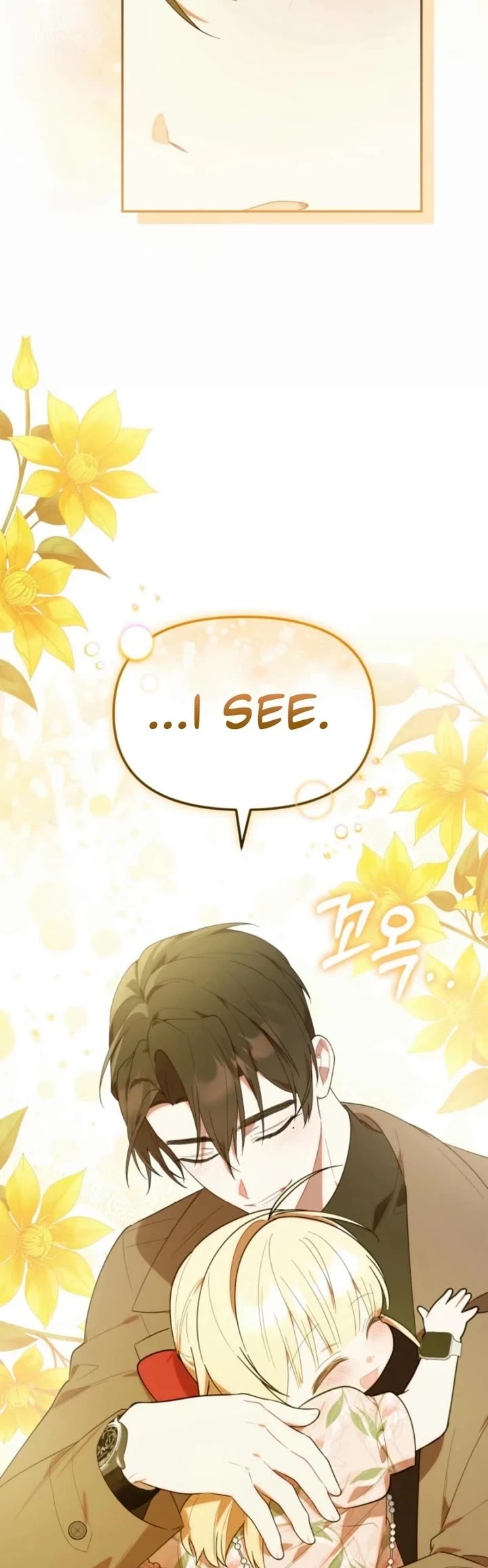 The Chick-Class Hunter Is Filial! chapter 26 page 39