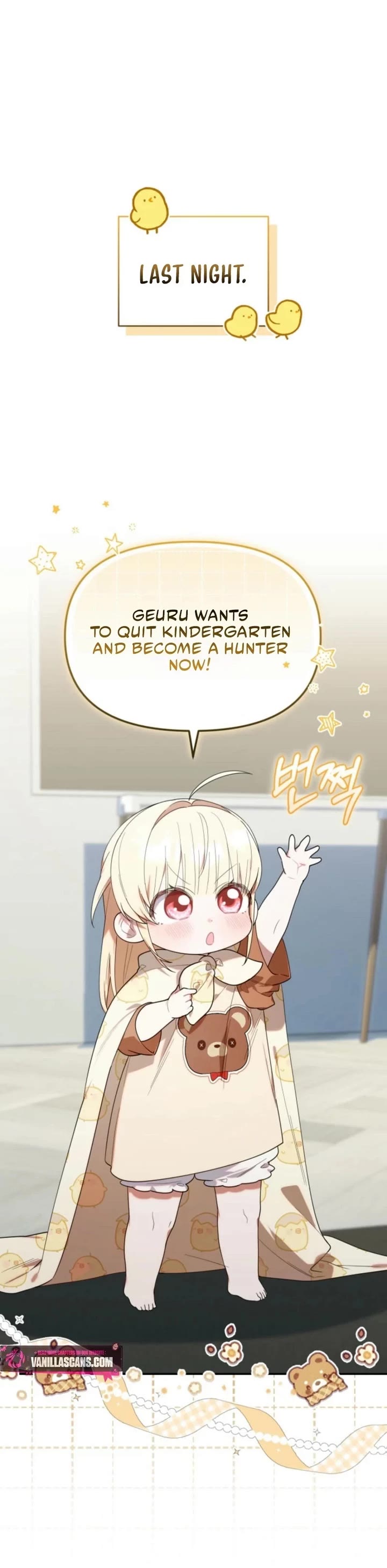 The Chick-Class Hunter Is Filial! chapter 26 page 4