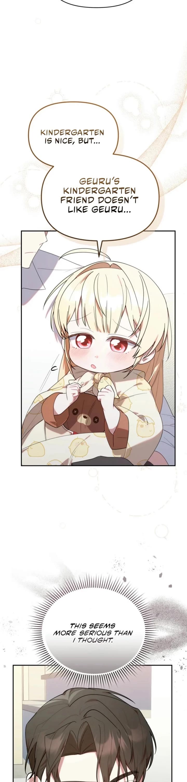 The Chick-Class Hunter Is Filial! chapter 26 page 6