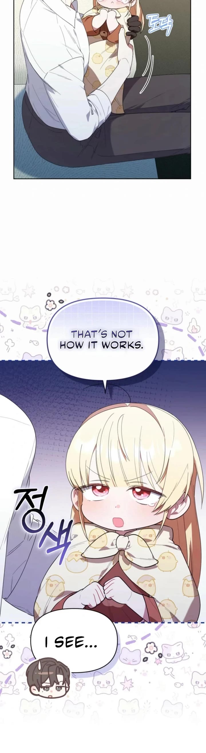 The Chick-Class Hunter Is Filial! chapter 26 page 9