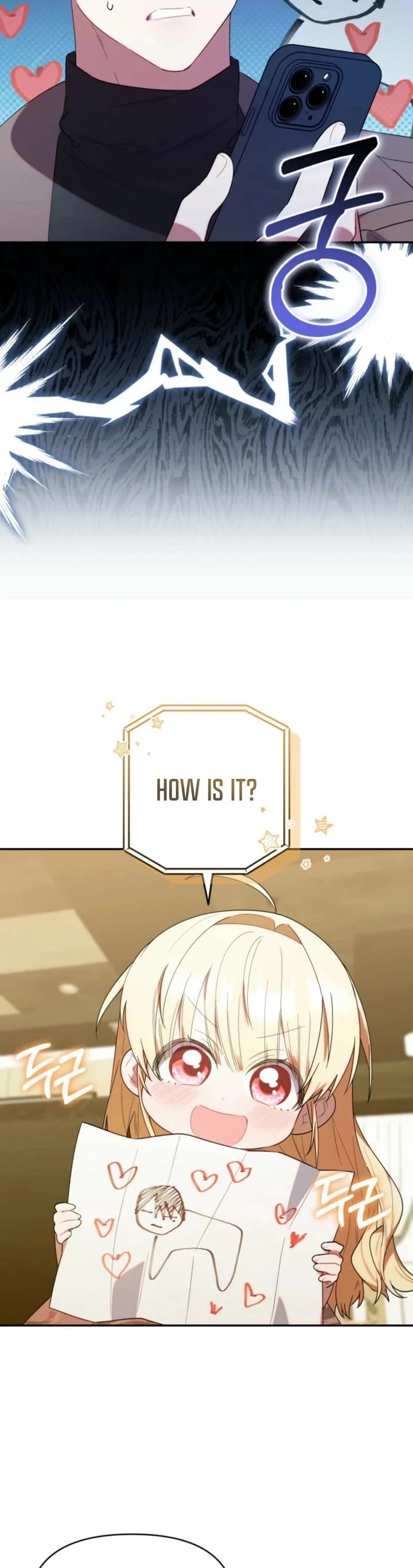 The Chick-Class Hunter Is Filial! chapter 27 page 14