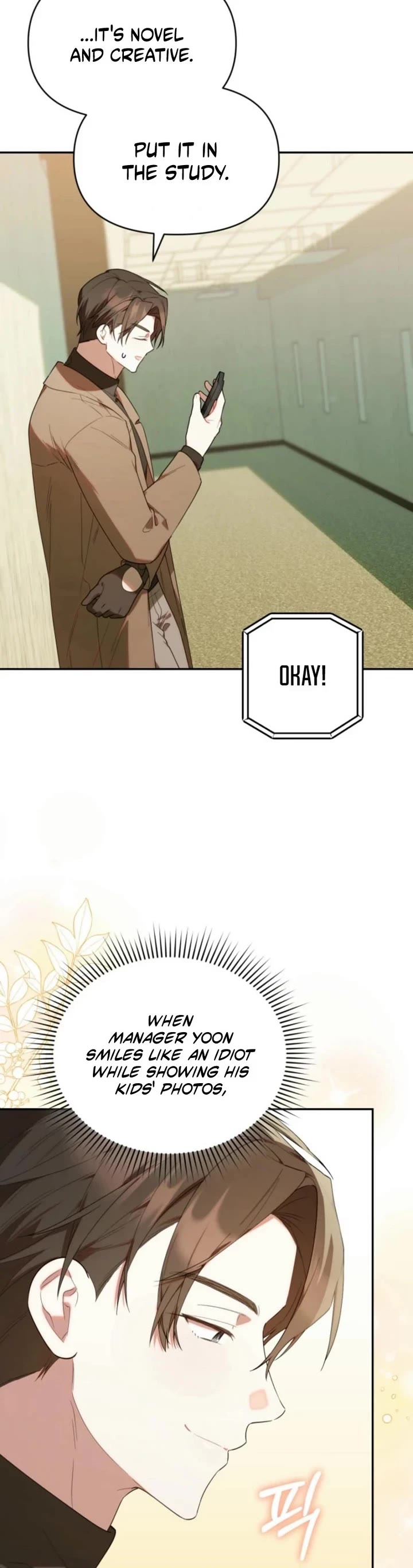 The Chick-Class Hunter Is Filial! chapter 27 page 15